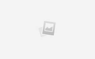 Приточный вентиляционный клапан для пластиковых окон
