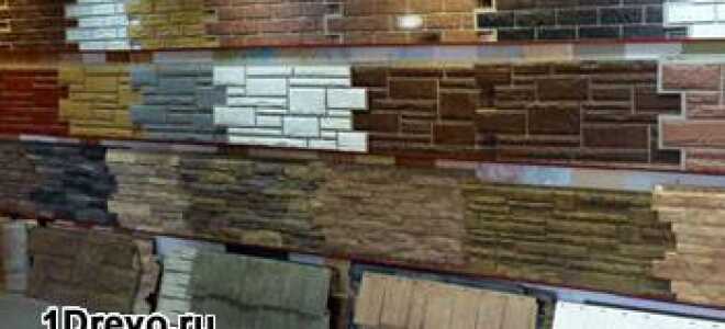 Декоративная отделка цоколя деревянного дома