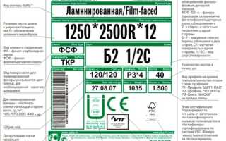 Какая экологичность фанеры и ОСБ
