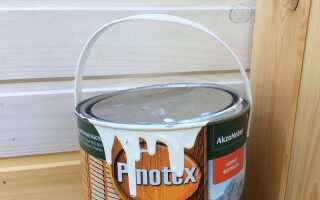 Чем пропитать древесину: классификация и виды пропиток