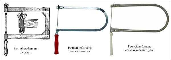 Выпил изображений из листов фанеры