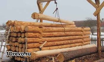 Заготовка