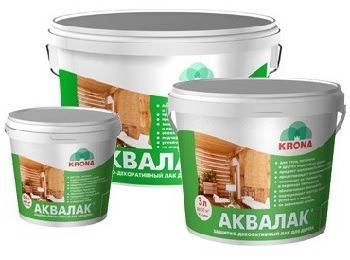 Аквалак