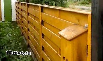 Готовый забор