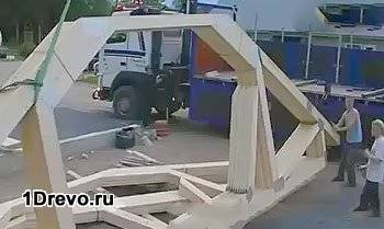 Исходный материал