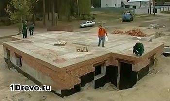 Основа