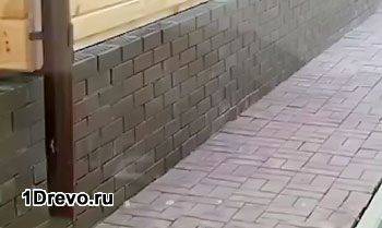 Результат