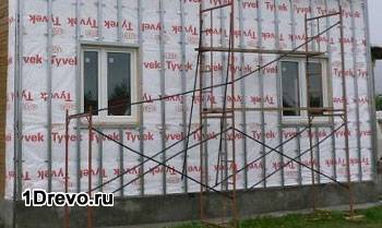 Подготовка фасада